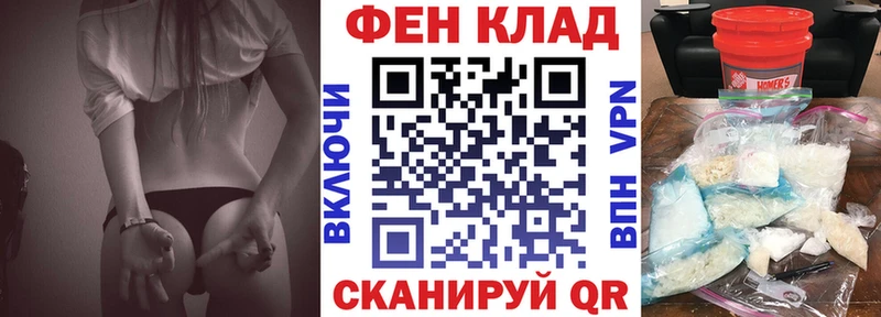 Amphetamine Premium  Старая Купавна 
