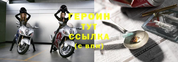 амф Абаза