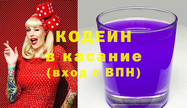 прущие крисы Алексеевка