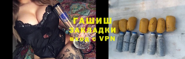 скорость Покровск
