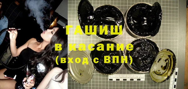 прущие крисы Алексеевка