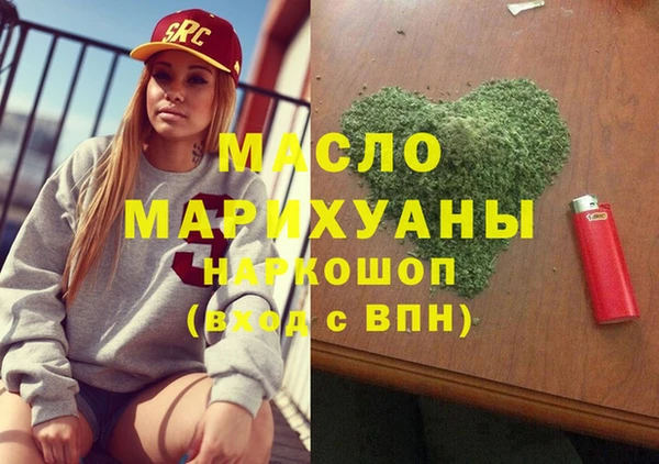 МДПВ Алексин