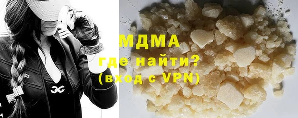 метамфетамин Алзамай