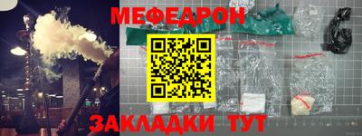 а пвп мука Среднеуральск