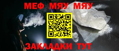 мдпв Старая Купавна