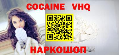 Альфа ПВП Славгород