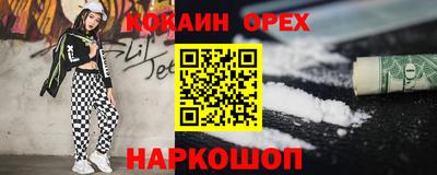 а пвп мука Среднеуральск