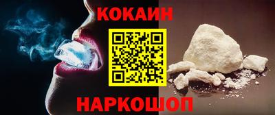 mdpv Славянск-на-Кубани