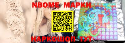 а пвп мука Среднеуральск