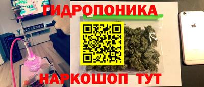 а пвп мука Среднеуральск