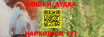 мдпв Старая Купавна