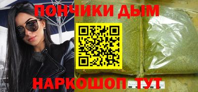 Альфа ПВП Славгород