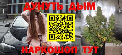 мдпв Старая Купавна