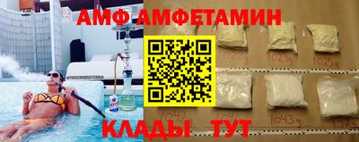 mdpv Славянск-на-Кубани