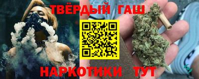 Альфа ПВП Славгород