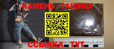 Альфа ПВП Славгород