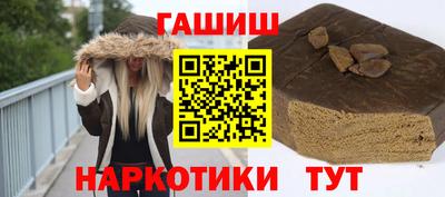 а пвп мука Среднеуральск