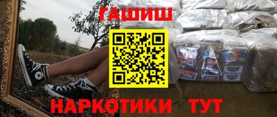 mdpv Славянск-на-Кубани