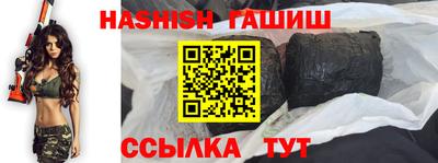 Альфа ПВП Славгород