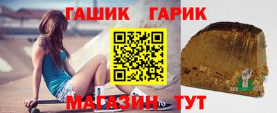 а пвп мука Среднеуральск