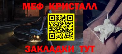 мдпв Старая Купавна