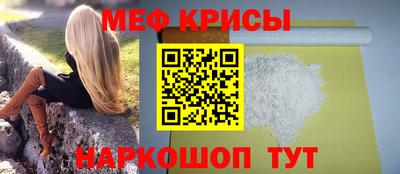 Альфа ПВП Славгород