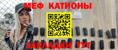 мдпв Старая Купавна