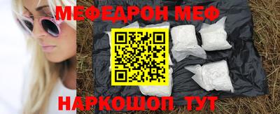 мдпв Старая Купавна