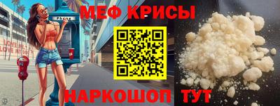 а пвп мука Среднеуральск