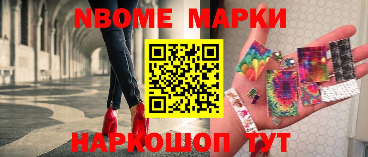 Лсд 25 экстази ecstasy  Вход с VPN  Старая Купавна  LSD-25 экстази кислота 