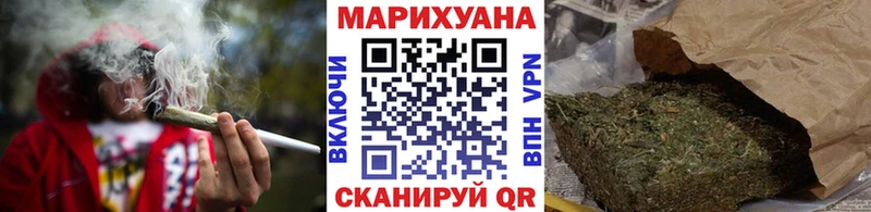 Каннабис план  Старая Купавна 